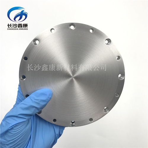 5NAL高纯铝靶材 PVD磁控镀膜的核心金属材料，纯度尺寸可定制，全国包邮含税